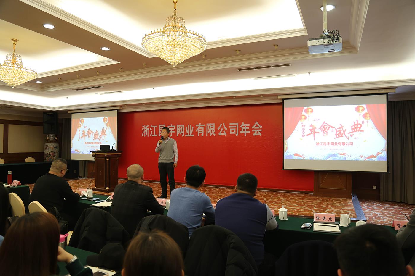 z6.com(中國區)官方網站