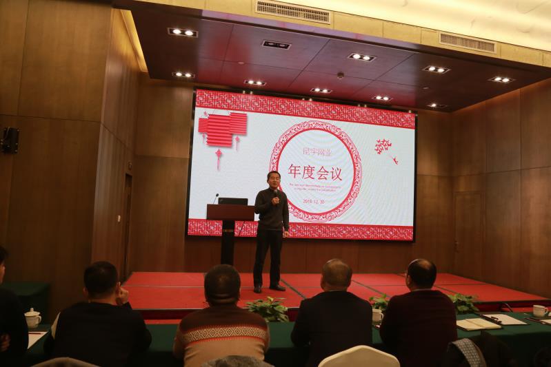 z6.com(中國區)官方網站