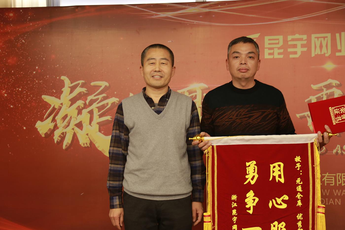 z6.com(中國區)官方網站