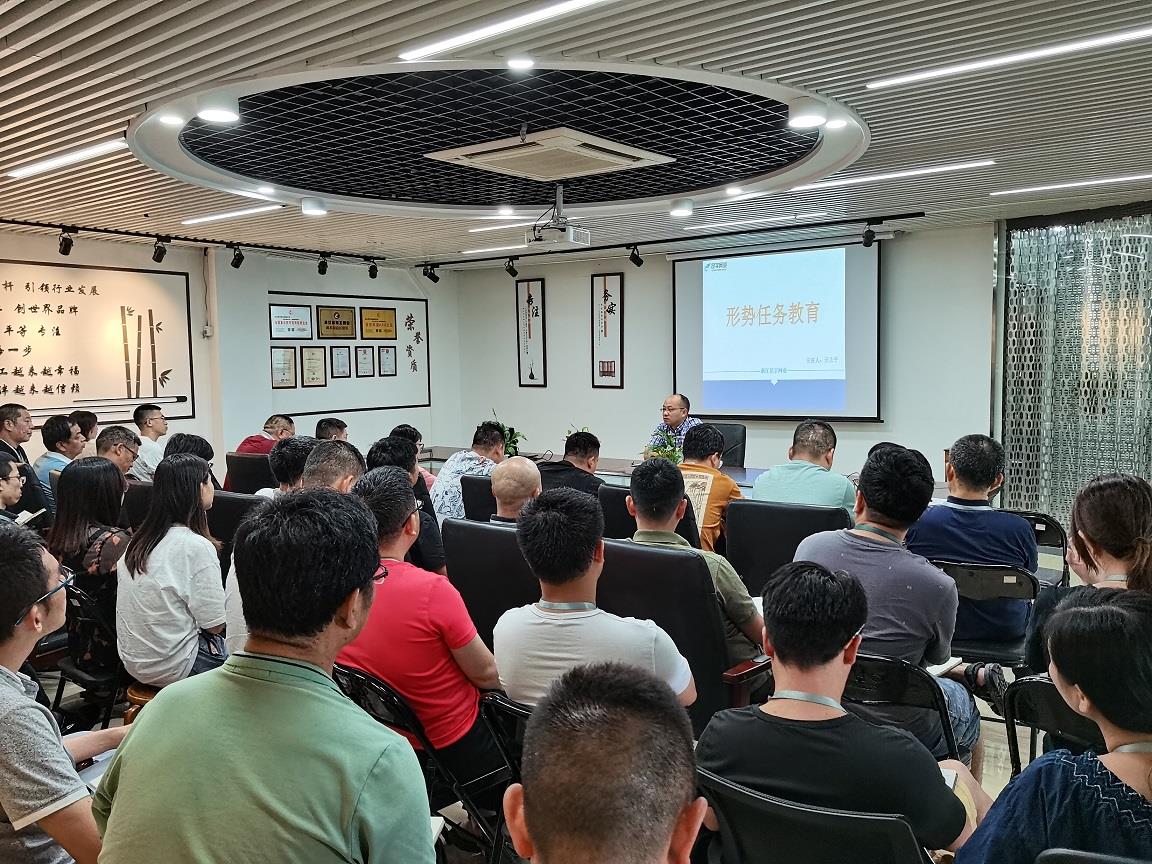 z6.com(中國區(qū))官方網(wǎng)站