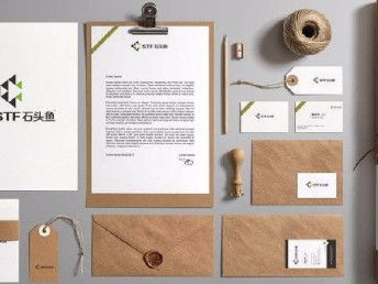 圖 遵義公司創(chuàng)意logo設(shè)計(jì)企業(yè)vis視覺(jué)傳播系統(tǒng)服務(wù)商 商丘設(shè)計(jì)策劃 商丘列表網(wǎng)