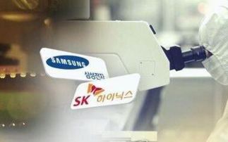 sk海力士斥巨資建立5.3萬(wàn)平方米內(nèi)存工廠 提高未來(lái)產(chǎn)品競(jìng)爭(zhēng)力