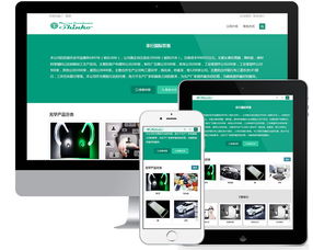 郵件群發(fā)軟件 郵件群發(fā) qq郵件群發(fā) 網(wǎng)絡(luò)營(yíng)銷